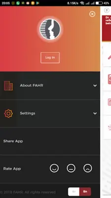 FAHR android App screenshot 3
